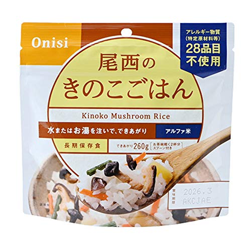 尾西 ご飯」の人気商品一覧・価格比較 - 価格.com